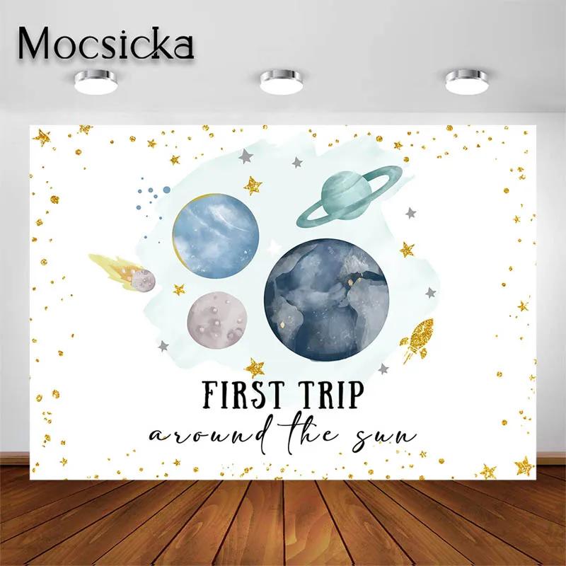 Mocsicka ҳ  ù °  Ƽ   ༺ ,  ʻȭ  Ʃ ǰ Ƽ  